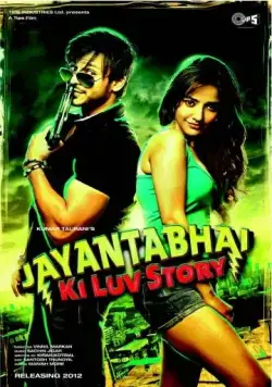 История любви Джаянты Бхая / Jayantabhai Ki Luv Story (2013) фильм смотреть онлайн в хорошем качестве