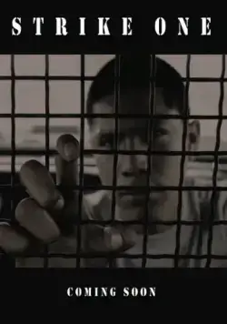 Сокрушительный удар / Strike One (2014) фильм смотреть онлайн в хорошем качестве