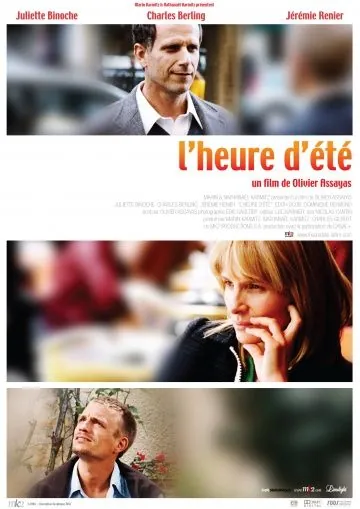 Летнее время / L'heure d'été (2008) фильм смотреть онлайн в хорошем качестве