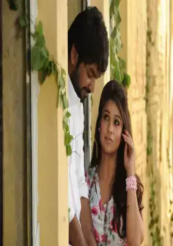 Мужчина и женщина (2013) смотреть онлайн Мужчина и женщина (2013) фильм смотреть онлайн