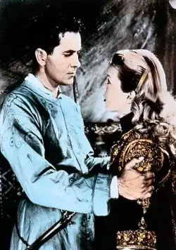 Черная роза (1950) смотреть онлайн Черная роза (1950) фильм смотреть онлайн