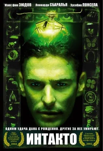 Интакто / Intacto (2001) фильм смотреть онлайн в хорошем качестве
