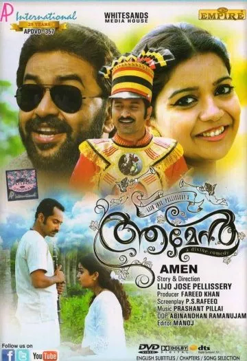 Во веки веков / Amen (2013) фильм смотреть онлайн в хорошем качестве