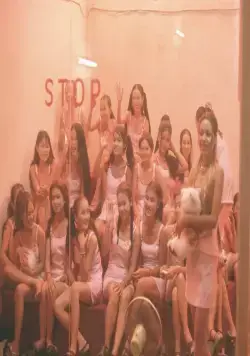 Город призраков (2002) в хорошем качестве смотреть онлайн Город призраков (2002) фильм в хорошем качестве смотреть онлайн