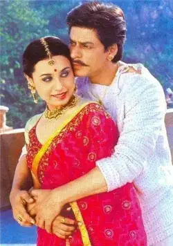 Загадка (2005) смотреть онлайн Загадка (2005) фильм смотреть онлайн