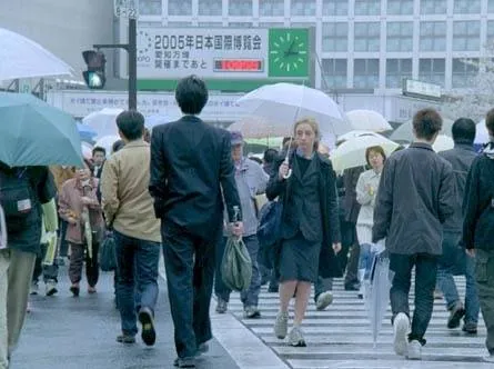 Страх и трепет (2003) смотреть онлайн Страх и трепет (2003) фильм смотреть онлайн