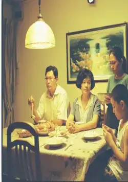 Илоило (2013) смотреть онлайн Илоило (2013) фильм смотреть онлайн