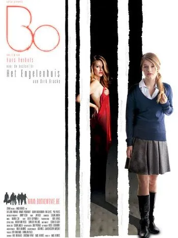 Бо / Bo (2010) фильм смотреть онлайн Бо / Bo (2010) фильм смотреть онлайн в хорошем качестве