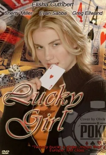 Счастливая девочка / Lucky Girl (2001) фильм смотреть онлайн в хорошем качестве