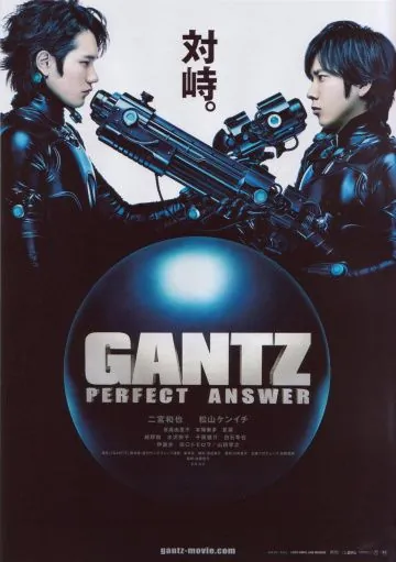 Ганц: Идеальный ответ / Gantz: Perfect Answer (2011) фильм смотреть онлайн в хорошем качестве