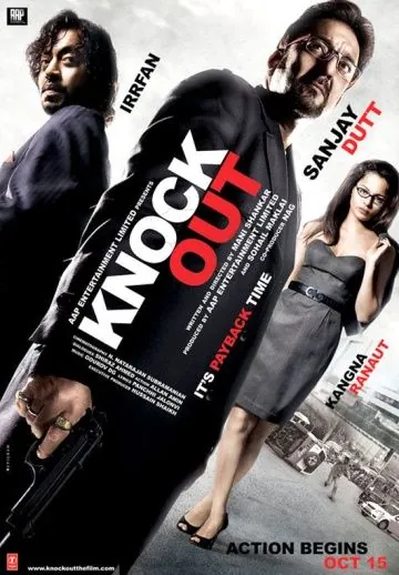 Телефонная будка / Knock Out (2010) фильм смотреть онлайн в хорошем качестве
