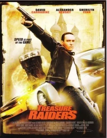 Охотники за сокровищами / Treasure Raiders (2007) фильм смотреть онлайн в хорошем качестве