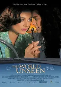 Невидимый мир / The World Unseen (2007) фильм смотреть онлайн в хорошем качестве