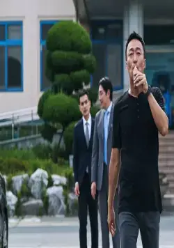 Шериф (2017) смотреть онлайн бесплатно Шериф (2017) фильм смотреть онлайн бесплатно