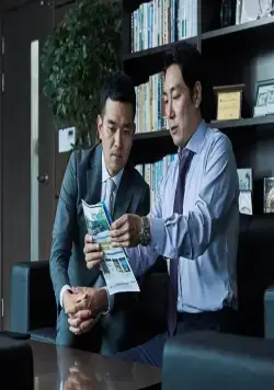 Шериф (2017) в хорошем качестве смотреть онлайн Шериф (2017) фильм в хорошем качестве смотреть онлайн