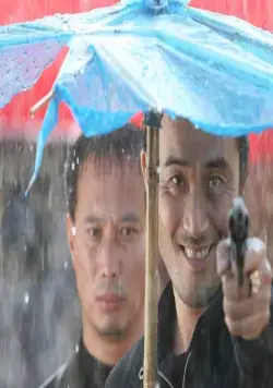 Каникулы (2006) в хорошем качестве смотреть онлайн Каникулы (2006) фильм в хорошем качестве смотреть онлайн