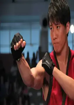 Цайлифо (2011) в хорошем качестве смотреть онлайн Цайлифо (2011) фильм в хорошем качестве смотреть онлайн