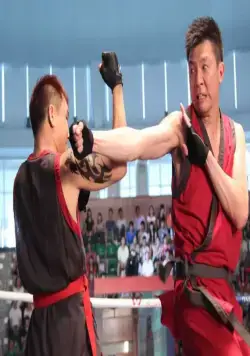 Цайлифо (2011) смотреть онлайн бесплатно Цайлифо (2011) фильм смотреть онлайн бесплатно