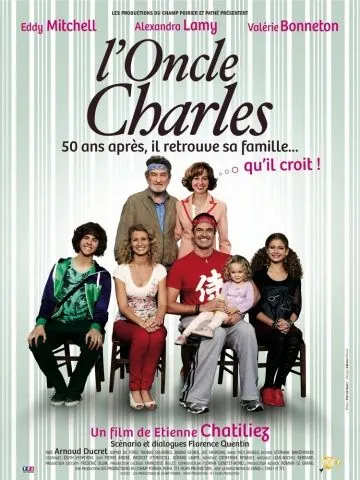 Дядя Шарль / L'oncle Charles (2012) фильм смотреть онлайн в хорошем качестве