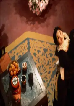 Прощай, моя наложница (1992) смотреть онлайн Прощай, моя наложница (1992) фильм смотреть онлайн