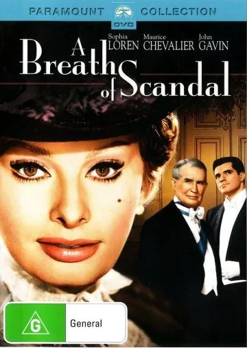 Дыхание скандала / A Breath of Scandal (1960) фильм смотреть онлайн в хорошем качестве