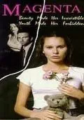 Маджента / Magenta (1997) фильм смотреть онлайн в хорошем качестве