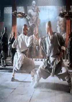 Два воина (1993) смотреть онлайн Два воина (1993) фильм смотреть онлайн