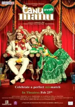 Свадьба Тану и Ману / Tanu Weds Manu (2011) фильм смотреть онлайн в хорошем качестве
