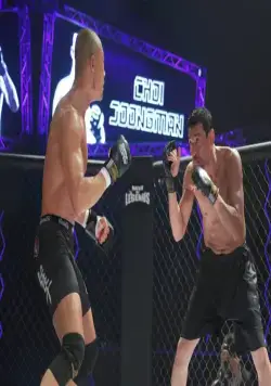 Кулак легенды (2012) в хорошем качестве смотреть онлайн Кулак легенды (2012) фильм в хорошем качестве смотреть онлайн