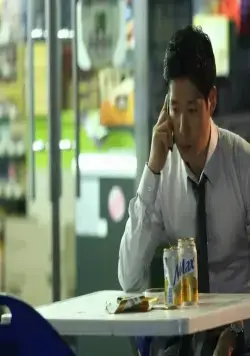 Кулак легенды (2012) смотреть онлайн Кулак легенды (2012) фильм смотреть онлайн