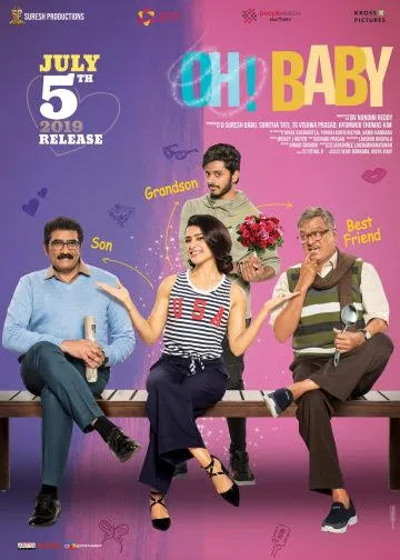 О, детка! / Oh! Baby (2019) фильм смотреть онлайн в хорошем качестве