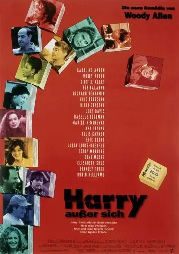Разбирая Гарри / Deconstructing Harry (1997) фильм смотреть онлайн в хорошем качестве