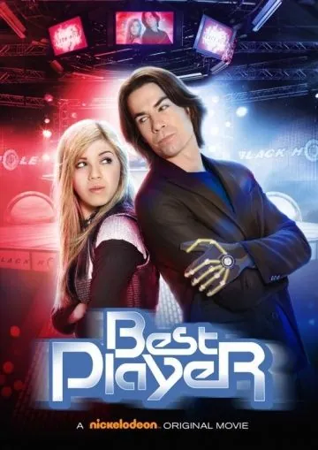 Лучший игрок / Best Player (2011) фильм смотреть онлайн в хорошем качестве