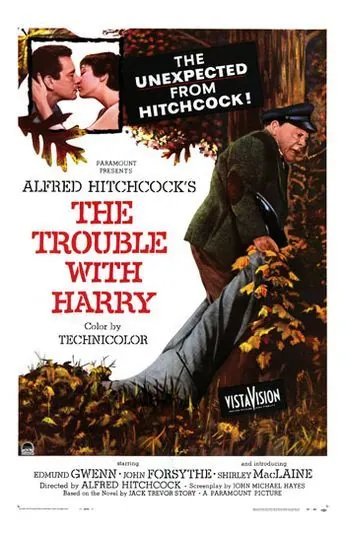 Неприятности с Гарри / The Trouble with Harry (1954) фильм смотреть онлайн в хорошем качестве