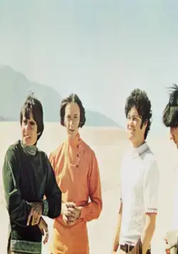 Голова (1968) в хорошем качестве смотреть онлайн Голова (1968) фильм в хорошем качестве смотреть онлайн