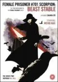 Скорпион: Клетка для зверя / Joshuu sasori: Kemono-beya (1973) фильм смотреть онлайн Скорпион: Клетка для зверя / Joshuu sasori: Kemono-beya (1973) фильм смотреть онлайн в хорошем качестве