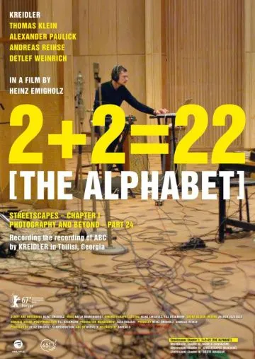 2+2=22 Алфавит / 2+2=22: The Alphabet (2017) фильм смотреть онлайн 2+2=22 Алфавит / 2+2=22: The Alphabet (2017) фильм смотреть онлайн в хорошем качестве