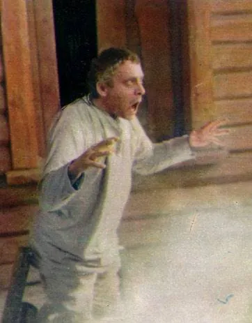 Семья вурдалаков (1990) смотреть онлайн Семья вурдалаков (1990) фильм смотреть онлайн