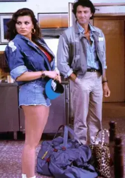 Тереза (1987) в хорошем качестве смотреть онлайн Тереза (1987) фильм в хорошем качестве смотреть онлайн