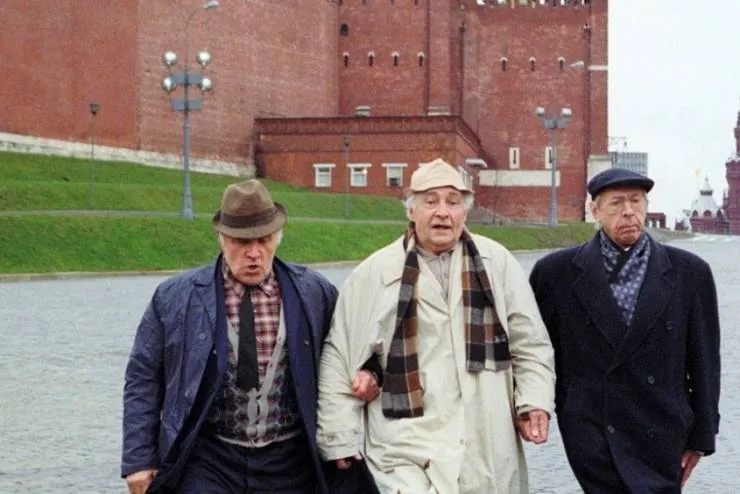 Сочинение ко дню победы (1998) смотреть онлайн Сочинение ко дню победы (1998) фильм смотреть онлайн