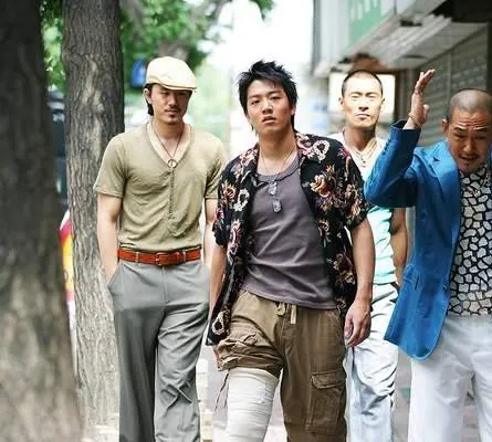 Мистер Сократ (2005) в хорошем качестве смотреть онлайн Мистер Сократ (2005) фильм в хорошем качестве смотреть онлайн