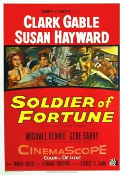 Солдат удачи / Soldier of Fortune (1955) фильм смотреть онлайн в хорошем качестве