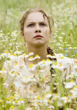 Кадет (2009) смотреть онлайн бесплатно Кадет (2009) фильм смотреть онлайн бесплатно