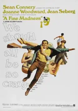 Прекрасное безумие / A Fine Madness (1966) фильм смотреть онлайн в хорошем качестве