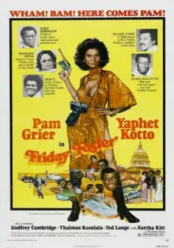 Пятница Фостер / Friday Foster (1975) фильм смотреть онлайн Пятница Фостер / Friday Foster (1975) фильм смотреть онлайн в хорошем качестве