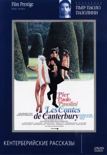 Кентерберийские рассказы / I racconti di Canterbury (1971) фильм смотреть онлайн Кентерберийские рассказы / I racconti di Canterbury (1971) фильм смотреть онлайн в хорошем качестве