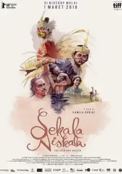 Видимое и невидимое / Sekala Niskala (2017) фильм смотреть онлайн Видимое и невидимое / Sekala Niskala (2017) фильм смотреть онлайн в хорошем качестве