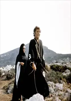 Бум (1968) в хорошем качестве смотреть онлайн Бум (1968) фильм в хорошем качестве смотреть онлайн