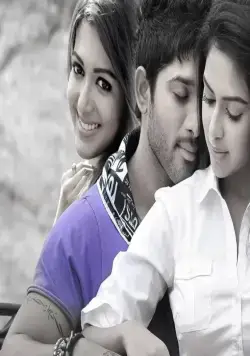 С двумя девушками (2013) смотреть онлайн бесплатно С двумя девушками (2013) фильм смотреть онлайн бесплатно