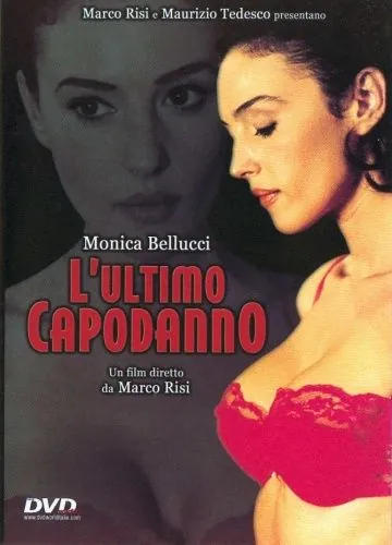 Праздника не будет / L'ultimo capodanno (1998) фильм смотреть онлайн Праздника не будет / L'ultimo capodanno (1998) фильм смотреть онлайн в хорошем качестве